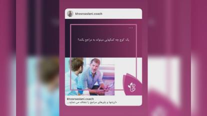 دکتر نگار اصلانی