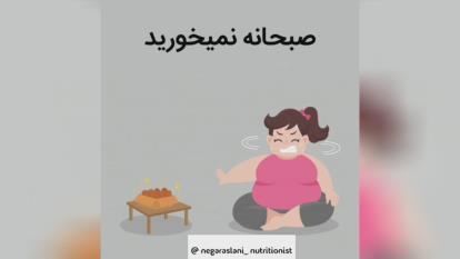 نگار اصلانی