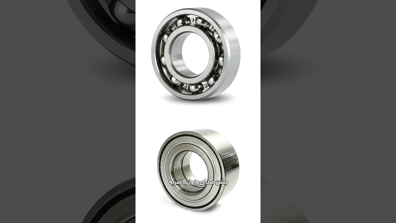 پوستر سر و صدای سیستم تعلیقت میدونی بخاطر چیه ؟