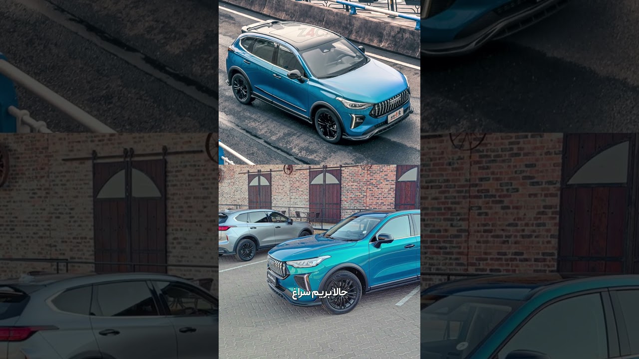 پوستر 🔵 کراس‌اوور جدید ایران‌خودرو؛ هاوال جولیون پرو! چقدر...