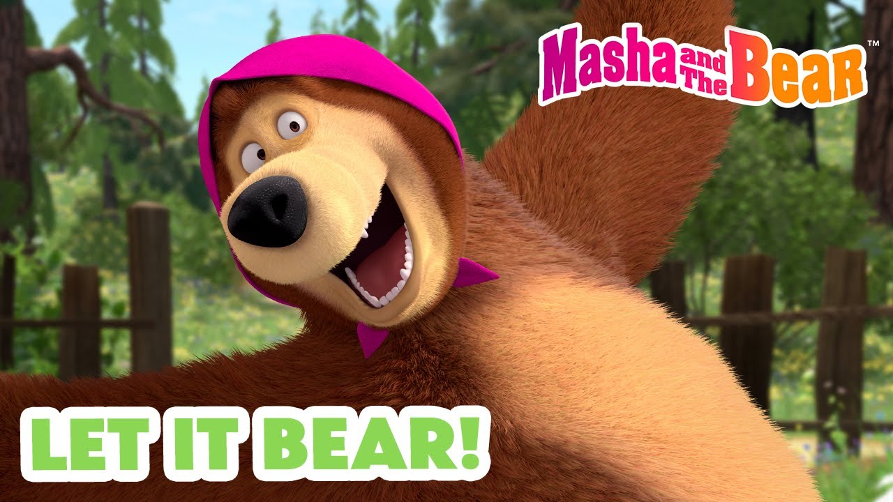 پوستر Masha and the Bear 2025 🏠🎮 Let It Bear! 🎣🧸 Best...