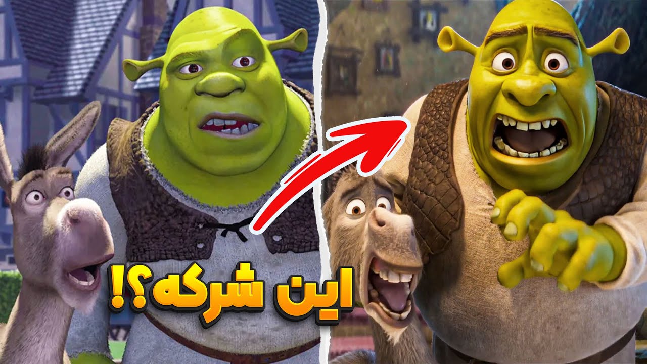 پوستر اولین نگاه‌ به شرک 5 اصلا راضی کننده نبوده همه تئوری‌ها...