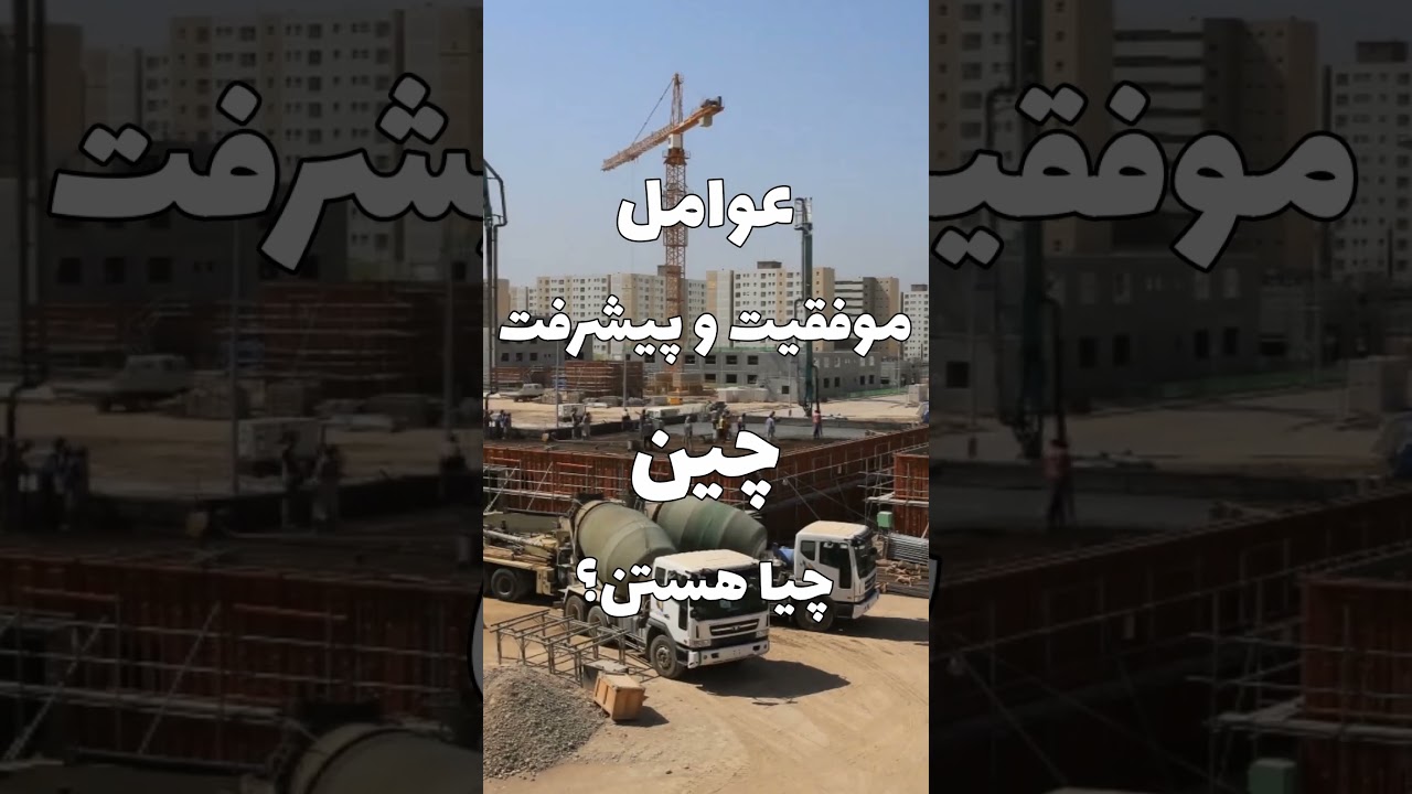 آیا هند میتونه جای چین رو بزودی به عنوان ابرقدرت بگیره؟