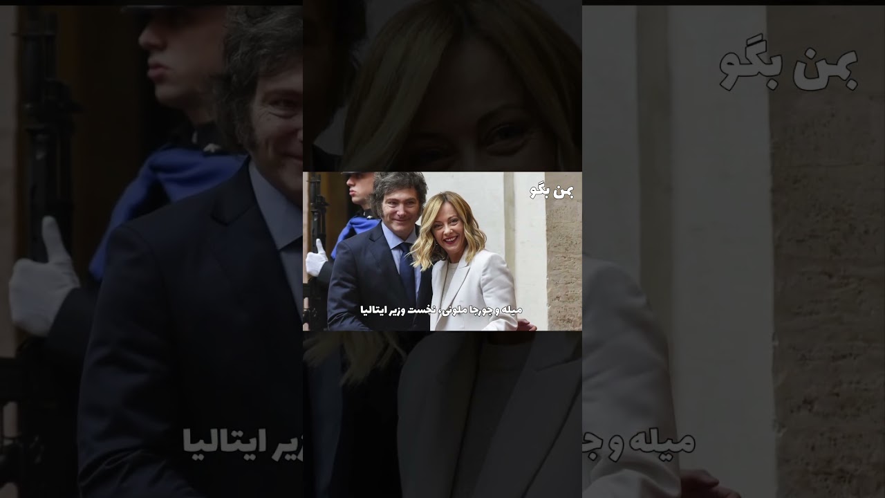 آیا میله واقعا میتونه با اره برقیش ما رو نجات بده؟