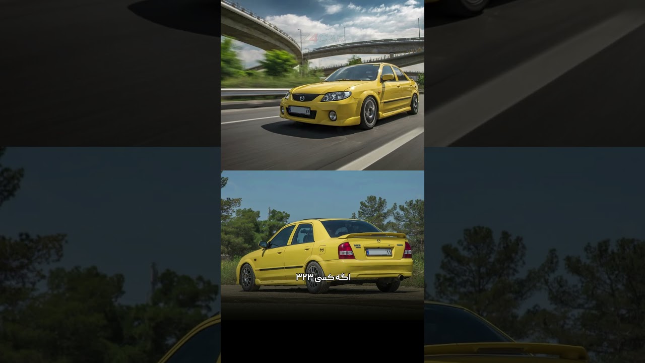 پوستر مزدا گدا؟! چرا به 323 این لقبو دادن؟ 🚗