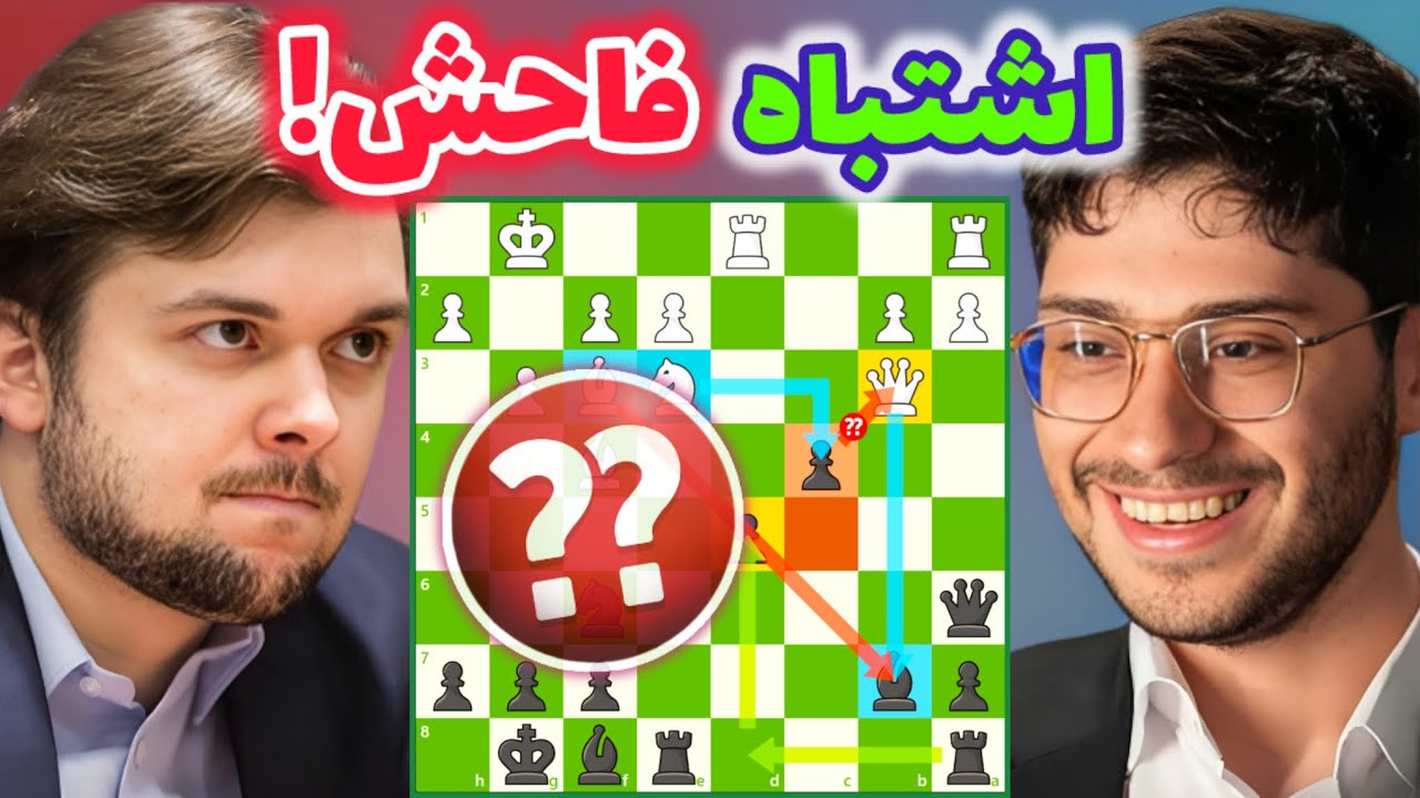پوستر علیرضا فیروزجا و ولادیمیر فدوسیو! شطرنج عجیب و باورنکردنی...