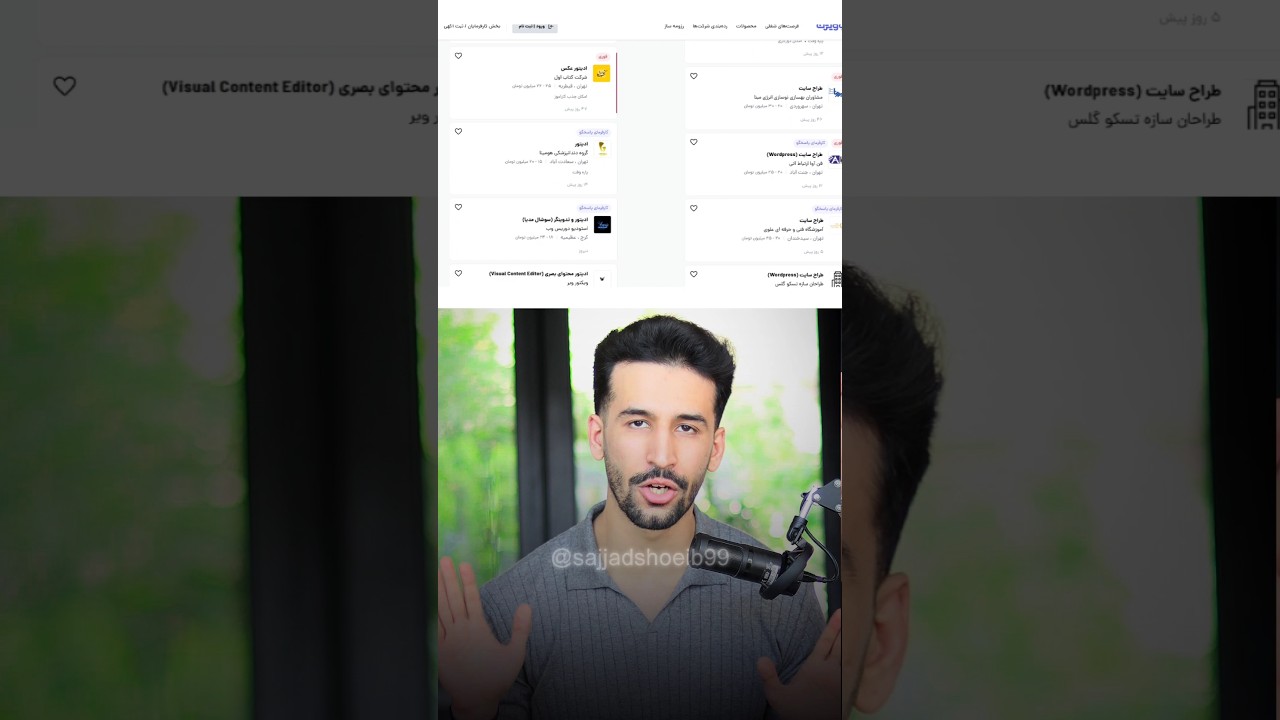 🔻خیلی ساده دروغ میگن !!!!
