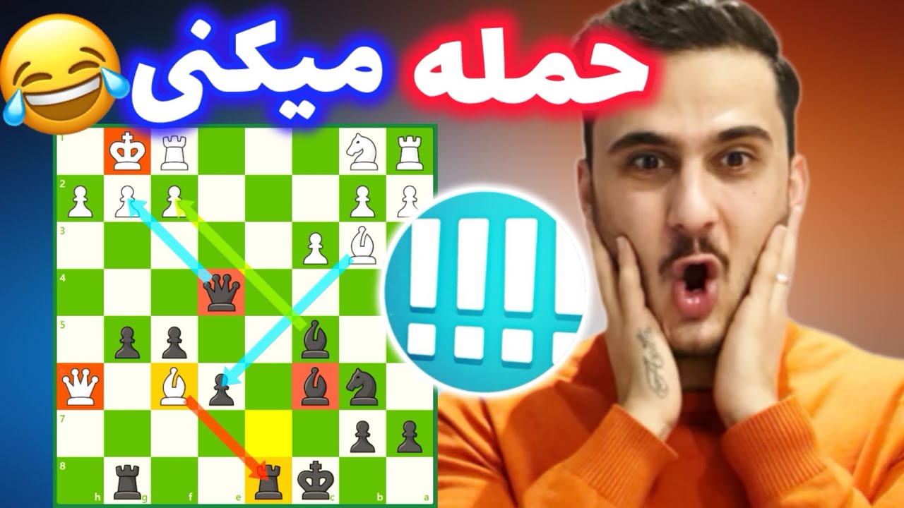 پوستر ادیب در مقابل استاد شطرنج با ریتینگ 2600! بنده خدا چقدر...
