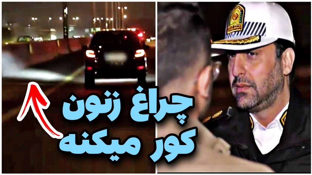 🚨راننده 207 میگه مادرم بیمارستانه😳کنترول نامحسوس
