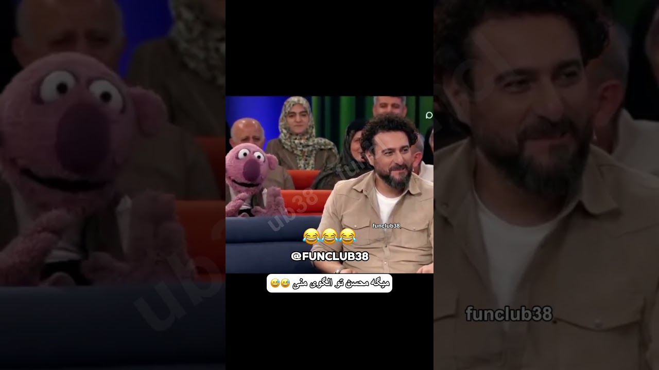 خنده دارترین تیکه بود که تا حالا از جناب خان شنیدی 😂😂
