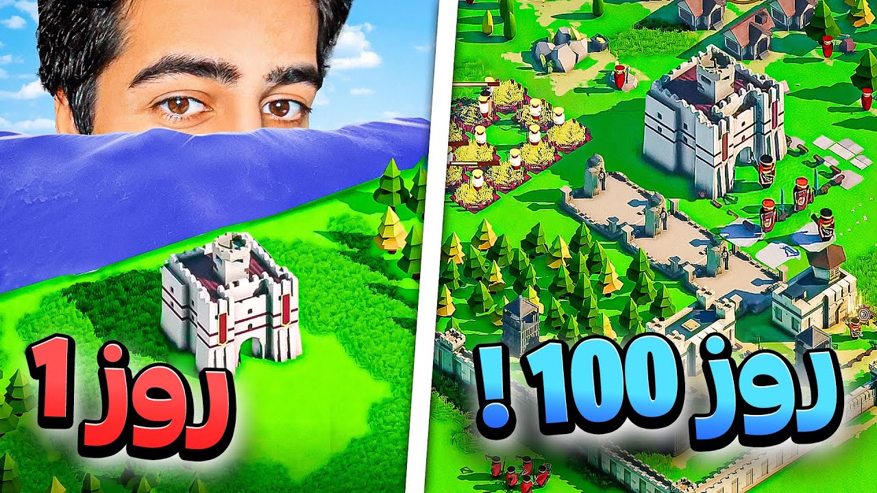پوستر این گیم استراتژیک خیلی بامزست ! 😂🔥 Kingdoms Deck