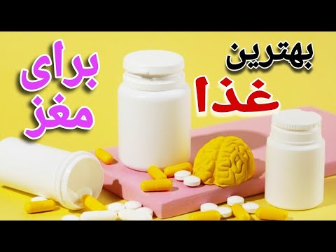 ویتامین B12 و اثرات آن | ویتامین ضد پیری | نشانه‌های کمبود ویتامین B12