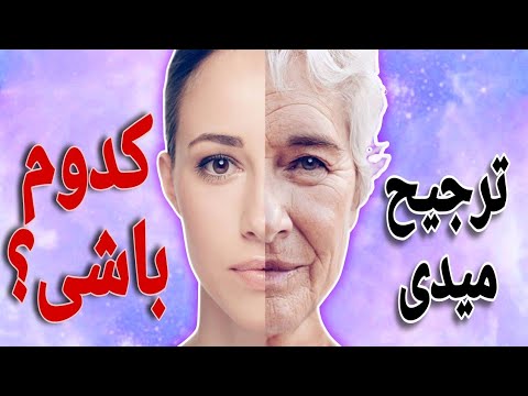 پوستر رفع چین و چروک های صورت/با این ماسک،صورتت میشه مثل...