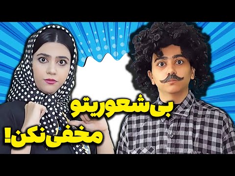 پوستر 😉😆وقتی پول داری برای طرف مقابل نه خونه مهمه نه ماشین