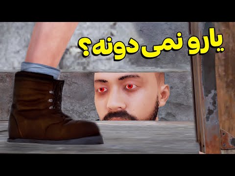 پوستر تله خونه زدم ولی یارو فکر کرد من چیترم