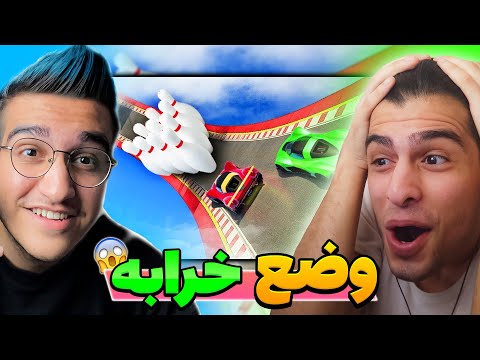 پوستر یکی از چالشی ترین چالشای جی تی ای😂😱اینبار کی میبره؟