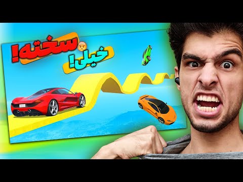 پوستر تو این ویدئو باید لباسمو پاره میکردم😂آبروی شایان رفت🤦‍♂️...