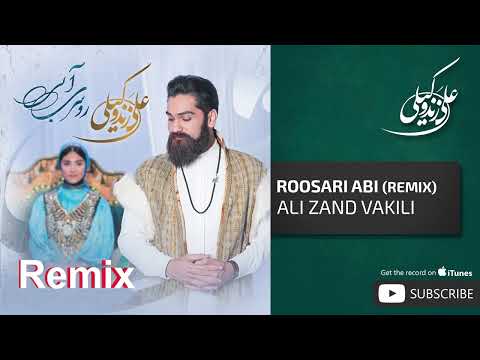 پوستر علی زندوکیلی - Remix آهنگ روسری آبی
