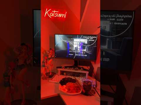 پوستر 💛 تفریح بهشتیه من