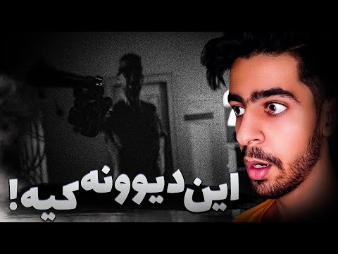 پوستر این دیوونه رو کم داشتم ! 😭🔥 Visage