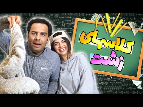 پوستر 😎 چیزایی که بلدیم و بلد نیستیم