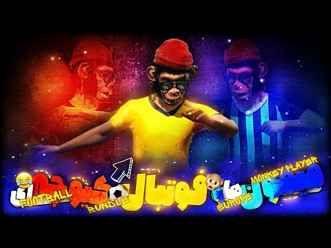 پوستر ست هایی که براشون 4000 هزار جم زدم داخل چه سایتی آمد 😭...