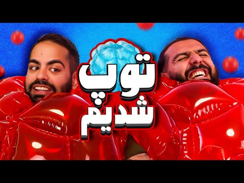 پوستر محصولات پرطرفدار تیک تاک را کشف کردیم