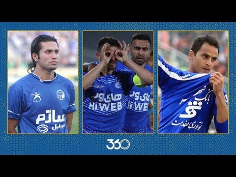 پوستر بهترین گل‌های استقلال در هفته اول لیگ پای چپ وریا و پای...