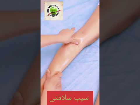درد و گرفتگی پاهایت را با ماساژهای ساده تسکین بده