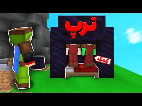 پوستر بهترین ترپ بدوارز 😱
