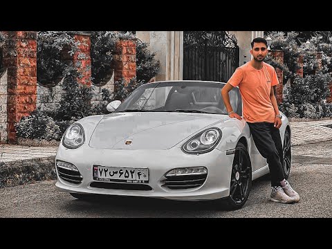 پوستر تست و بررسی پورشه باکستر اس با کسری کارز 🔥 review Porsche...