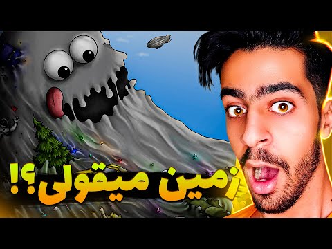 پوستر هر چی بود رو خوردم ! 😂🔥 Tasty Planet