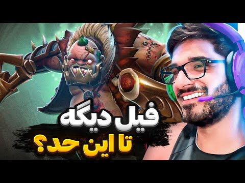 پوستر پادج عجیبی که ساواگه شد 😂 دوتا ۲