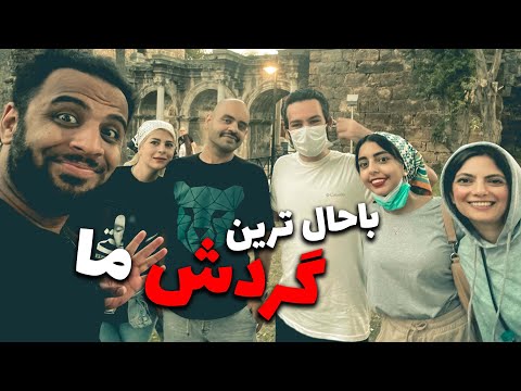پوستر همچین جایی تو آنتالیا ندیدید !/ antaliya city