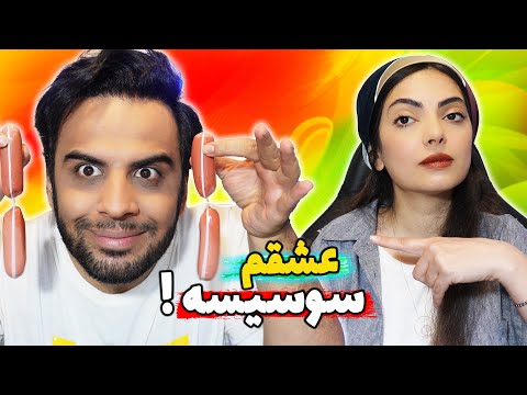 پوستر چیزایی که بدون اون ها نمی تونیم زندگی کنیم☺️