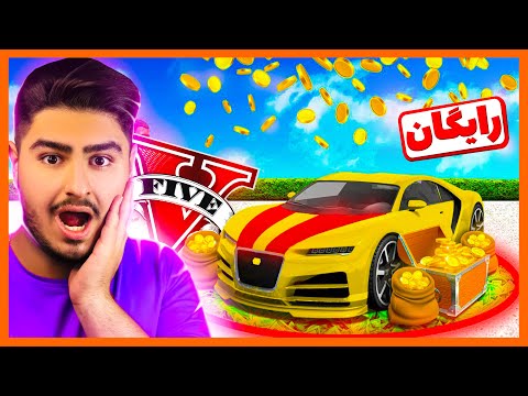 پوستر هر چیزی داخل دایره قرمز بزارم برای خودم میشه😍⭕ پولداری در...