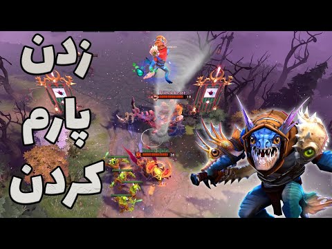 پوستر اسلارک مید رفتم زدن ترکوندنم 😂😂