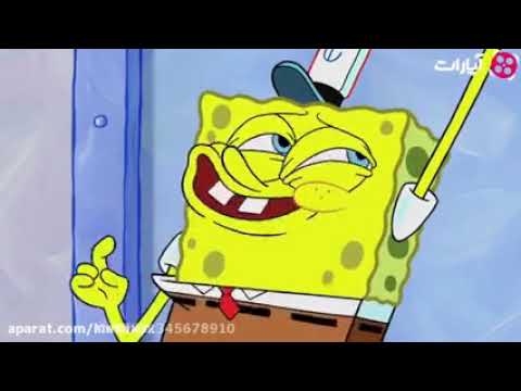 پوستر باب اسفنجی همبرگر شب پارت ۴ از ۴ - دوبله فارسی