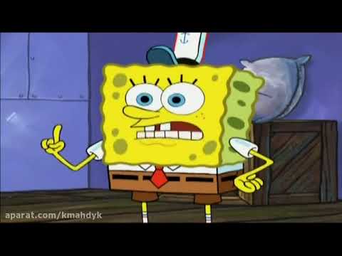 پوستر باب اسفنجی دوبله فارسی سوانح رخ می‌دهد قسمت ۳ از ۴
