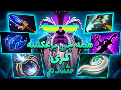 پوستر عجیب ترین گیم چنل ، همچی برعکسه 😂😂