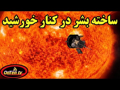 پوستر پارکر، سفینه ای که با آتش میجنگد و به جلو میرود