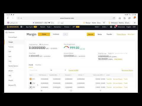 پوستر آموزش رایگان صرافی بایننس پارت 6 Binance کلیه گزینه های...
