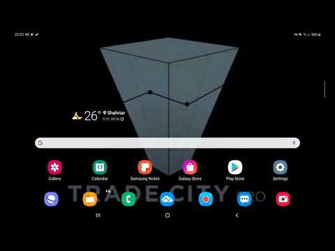 پوستر آموزش رایگان صرافی بایننس - قسمت ۳