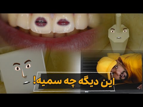 پوستر آموزش جلوه های با ایده های شما AFTER EFFECTS VFX TUTORIAL