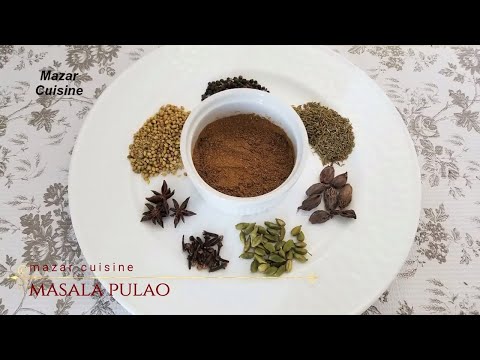 پوستر Garam Masala Recipe مصاله پلو Afghani Pulao Masala ، Masala...