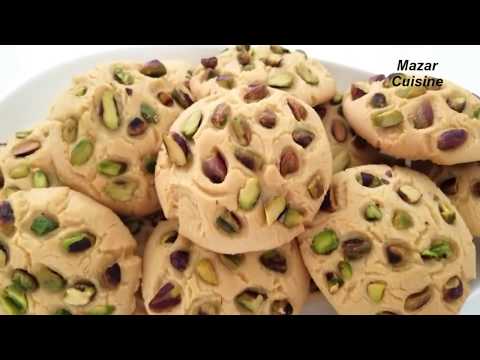 پوستر Persian Cookies Recipe کلچه یا کلوچه ایرانی برای عیدIrani...