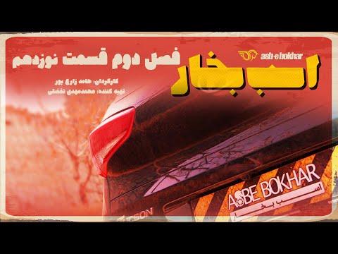 پوستر تست و بررسی تیوولی و توسان / Tivoli Tucson Tl