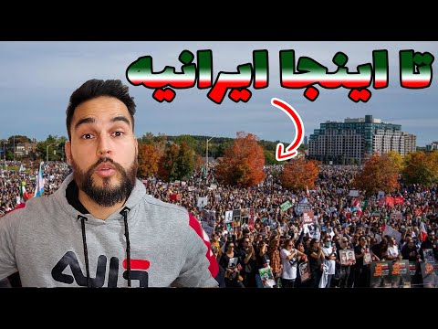 پوستر نتیجه هرکی ناراحته از ایران بره میشه این وضعیت موجود