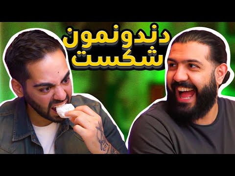 پوستر بهترین سوغات وطنی!؟