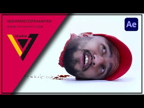 پوستر How To Cut Off A Head In After Effects - آموزش قطع کردن سر...